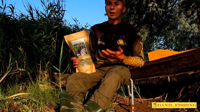 Амур дуреет от этой прикормки. Лучшая прикормка на амура смотреть онлайн