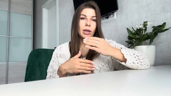 ВВодный урок "цели"