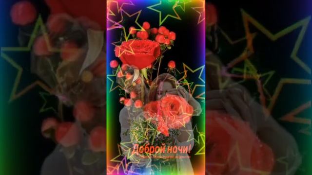 Ночи прелестной, снов прекрасных. смотреть онлайн