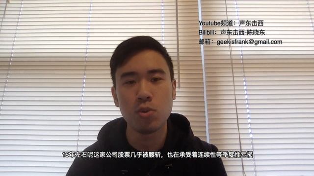 商业分析软件将何去何从？从Tableau的诞生、低谷、高潮、卖肾开始聊起【声东击西】 смотреть онлайн