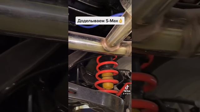 Вторая жизнь для S-Max 2.5т смотреть онлайн