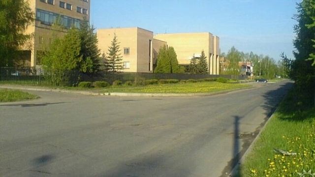 Наукоград Пущино