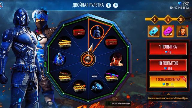 Открываю двойную рулетку😍(арктический синий и бандитом🤤) смотреть онлайн