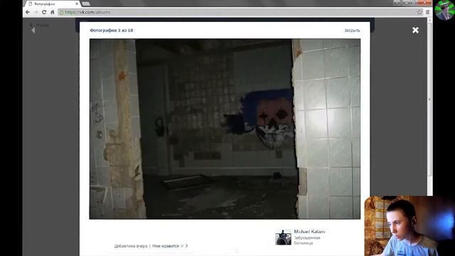 Fear of Clowns ► #1 Серия (Страшные и Угарные Клоуны!) смотреть онлайн