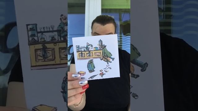 Читаем с детьми/Сказка на ночь/Книжка с картинками/Вот какой рассеянный... смотреть онлайн