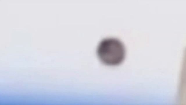 Обнаружен ещё один спутник Земли