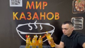 Расскажем про Хлопковое масло