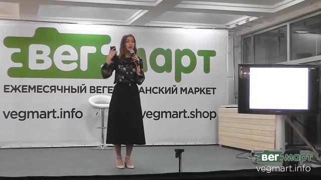 Как отказаться от сладкого / Вред САХАРА / ВЕГМАРТ смотреть онлайн