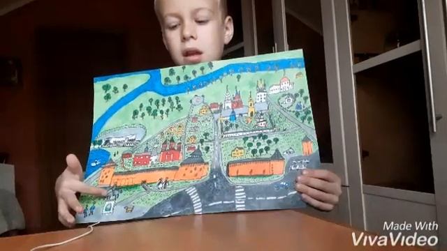 Проект мой родной город. Окружающий мир 2 класс.История и достопримечательности Коломенского Кремля смотреть онлайн