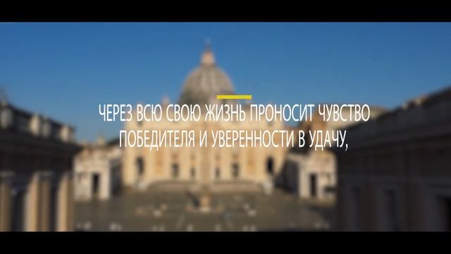 Зигмунд Фрейд. Цитаты великих людей смотреть онлайн