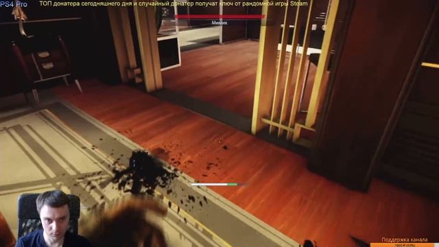 Prey 2 - именно то, что мы так давно ждали ! Прохождение # 1 смотреть онлайн