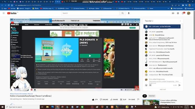 sussy PARIWAT_ROBLOX ep11 смотреть онлайн