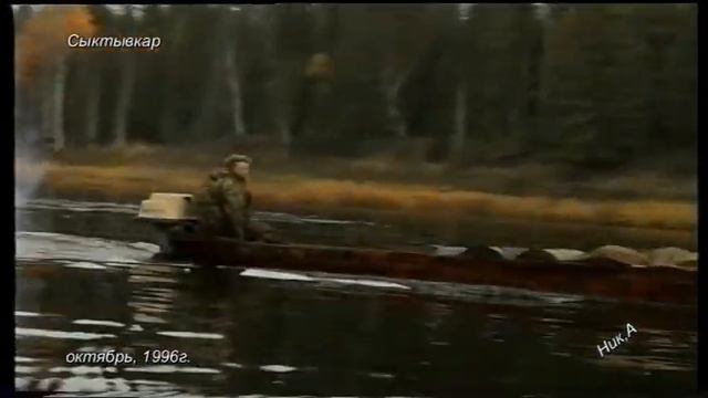 Сыктывкар, октябрь 1996г. спортивная передача "Тайм-аут" смотреть онлайн