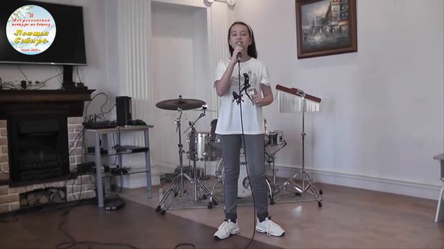 Поющая Сибирь. Петухова Вера смотреть онлайн