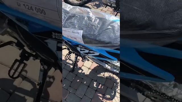 Motoland xr 250 lite смотреть онлайн