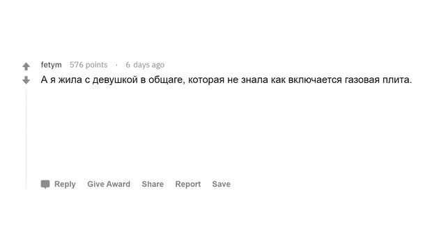 Какие простые вещи ЛЮДИ НЕ УМЕЮТ делать? смотреть онлайн