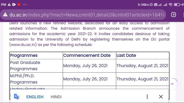 Delhi University Admission Date Announce 2021 - Ug/ Pg Courses| Official news смотреть онлайн