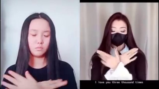 Duet with Cindy 1 Illutionary daytime finger dance Tiktok смотреть онлайн