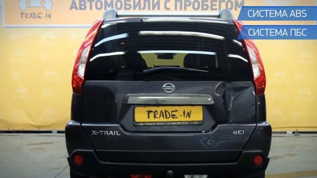 Nissan X-Trail с пробегом 2012 | У Сервис+ смотреть онлайн