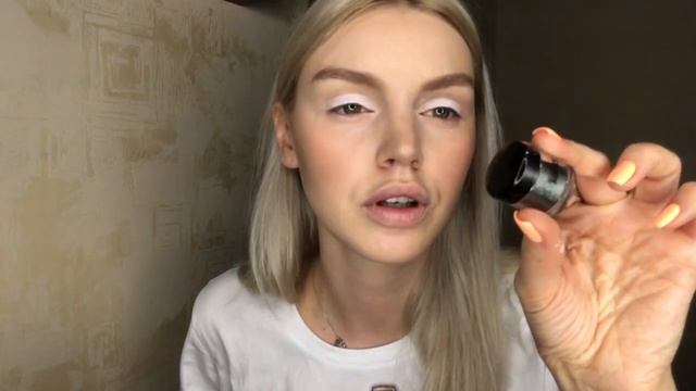 Бутылочный smokyeyes смотреть онлайн