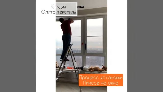 Рулонные шторы на заказ смотреть онлайн