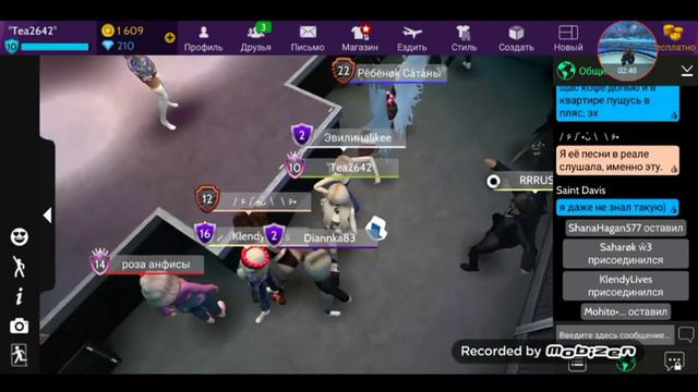//ВИДЕО С ПОДРУГОЙ В AVAKIN LIFE, ИЛИ СОРА 🤔😱🤷♀️// смотреть онлайн