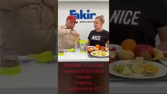 Fakir MIX IT EASY Персональный блендер продвижение смотреть онлайн