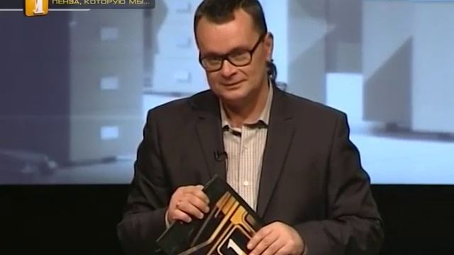1 студия: Пенза, которую мы... I часть смотреть онлайн