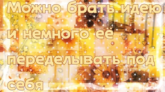 15 идей для причёсок гача лайф [ cinnamon latte ] смотреть онлайн