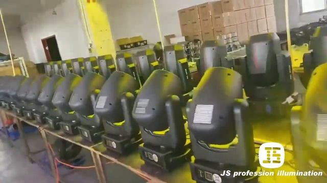 JS Lighting BEAM 252 смотреть онлайн
