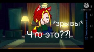 Клип гача клуб выходила на берег катюша