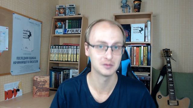 Как издать свою книгу: как подготовить книгу к публикации? смотреть онлайн