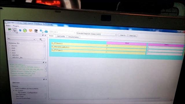 Активация электрического подогревателя печки в Smart453 fortwo смотреть онлайн