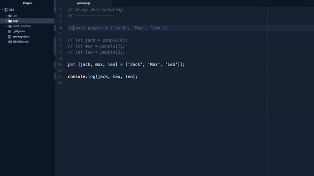 ES6 #10 Деструктурирующее присваивание массивов (Array destructuring) смотреть онлайн