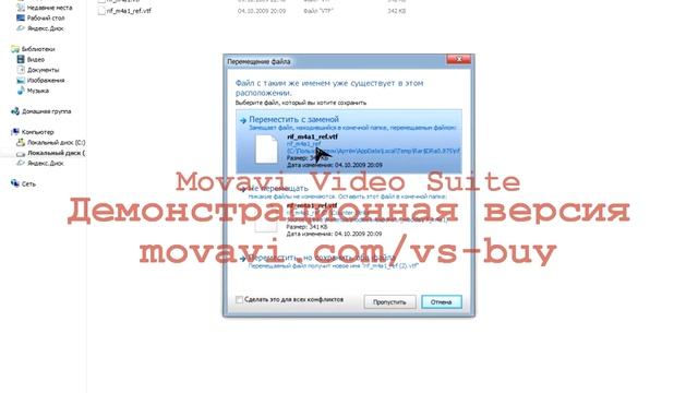 Как устанавливать модели оружий в CSS v34 смотреть онлайн