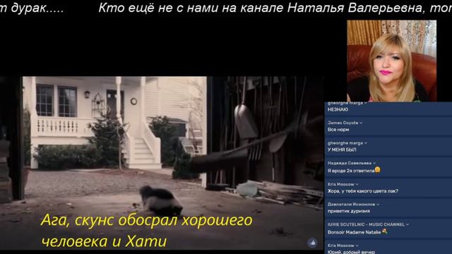 #игра #викторина #хатико Хатико смотреть онлайн