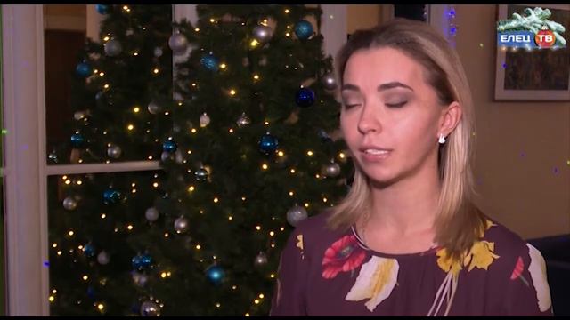 #СказочныйЕлец приглашает в увлекательное путешествие по городу: пройдите квест с приложением смотреть онлайн