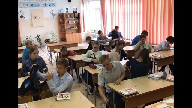 9 "А" "Мисс Осень и Мистер Листопад 2020" смотреть онлайн