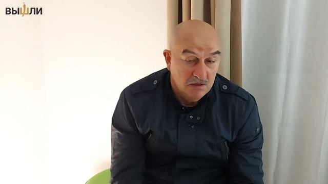 Станислав ЧЕРЧЕСОВ: «Спартак» и «Зенит» в Кубке / о сборной России / о Дзюбе, Кокорине и Миранчуке смотреть онлайн