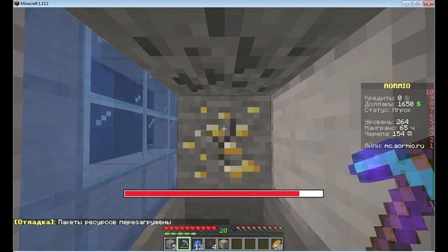Как сделать АВТО-МАЙНИНГ в Minecraft. смотреть онлайн