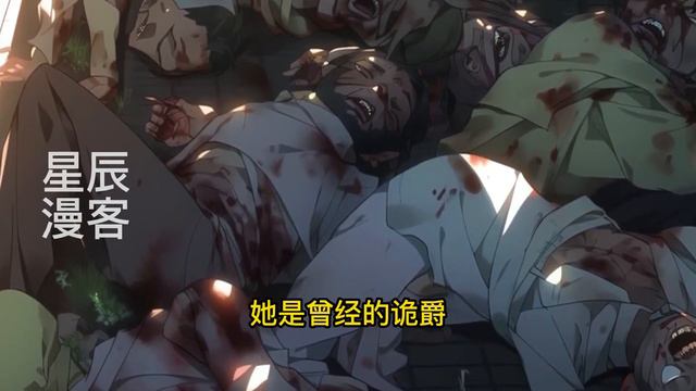《我从不按套路通关！全球玩家破防了》1-179梦境游戏入侵，无数人进入游戏求生！等等，这不是恐怖生存类游戏吗？他一个人在外面刷怪？…这次保护沙雅小姐的任务…啥？小姐跟男人跑了？妈的，这还玩个屁啊！ смотреть онлайн
