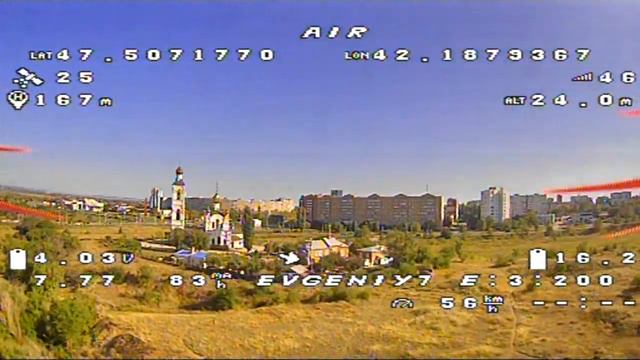 полеты FPV 7 дюймов квад смотреть онлайн