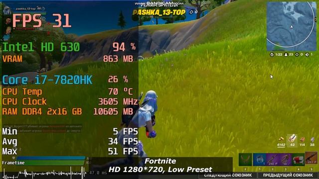 Intel HD 630 (7th gen CPU Laptop) 2020 10 AAA+ Games fps test смотреть онлайн