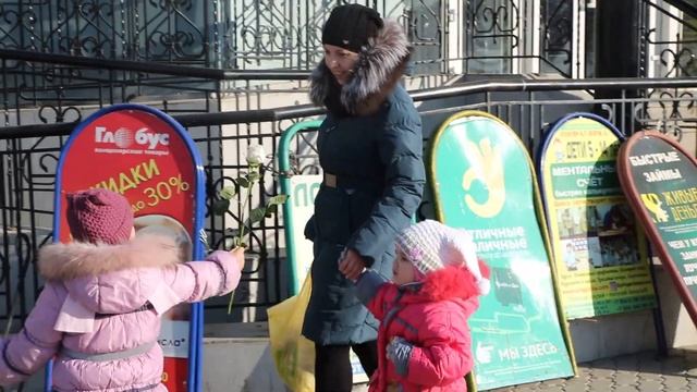 с Днем Матери! смотреть онлайн