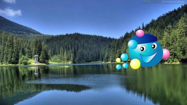 Урок 42 Природознавство 1 клас. Які водойми дають воду твоєму краю? смотреть онлайн