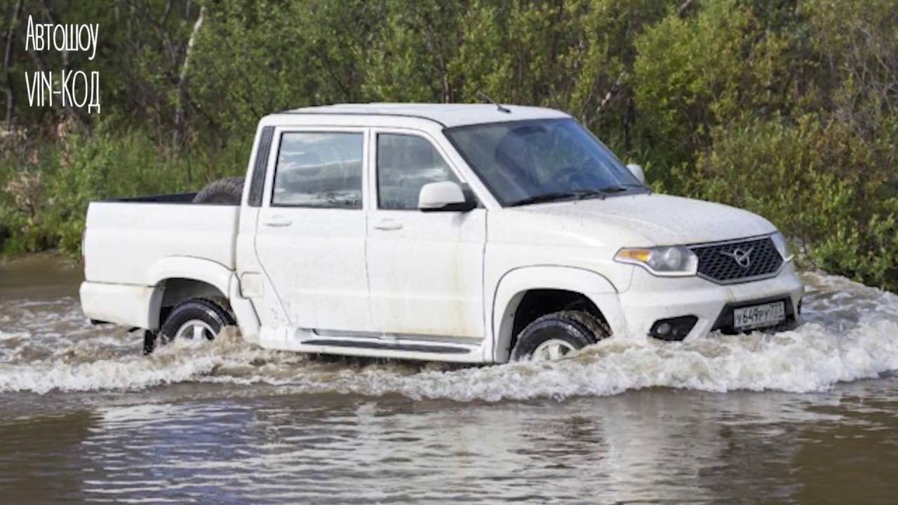 Европейцы довольны качеством УАЗов смотреть онлайн