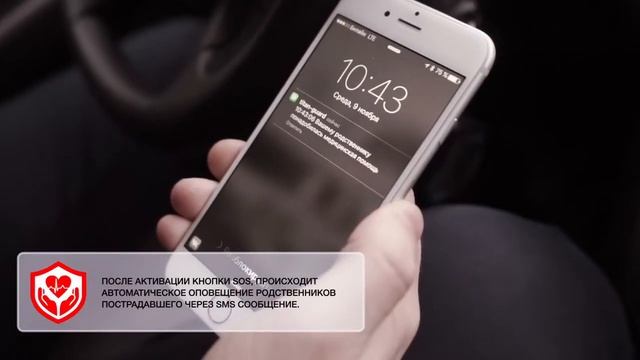 Опека: выезд скорой по нажатию экстренной кнопки смотреть онлайн