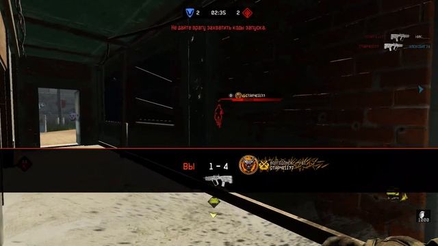 Warface ОШПАРЕННЫЕ против ВОЛГОДОНСК 61 смотреть онлайн