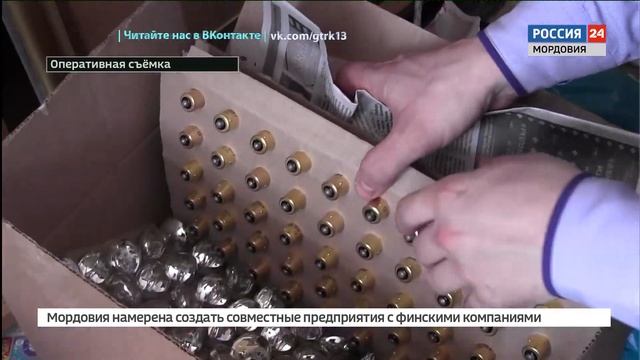 В Мордовии украли лампочки и комплектующие к ним на 1,5 миллиона рублей смотреть онлайн