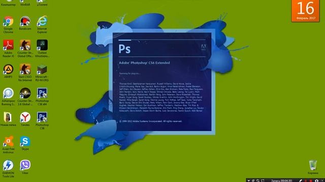 как скачать и как пользоваца Photoshop CS6 смотреть онлайн